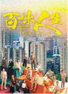 手写周视图首播日历模板示例配图