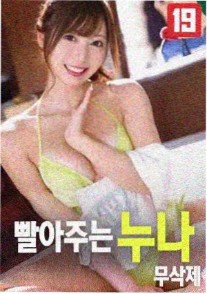 首播影院资讯院线首播与线上首播间隔说明配图